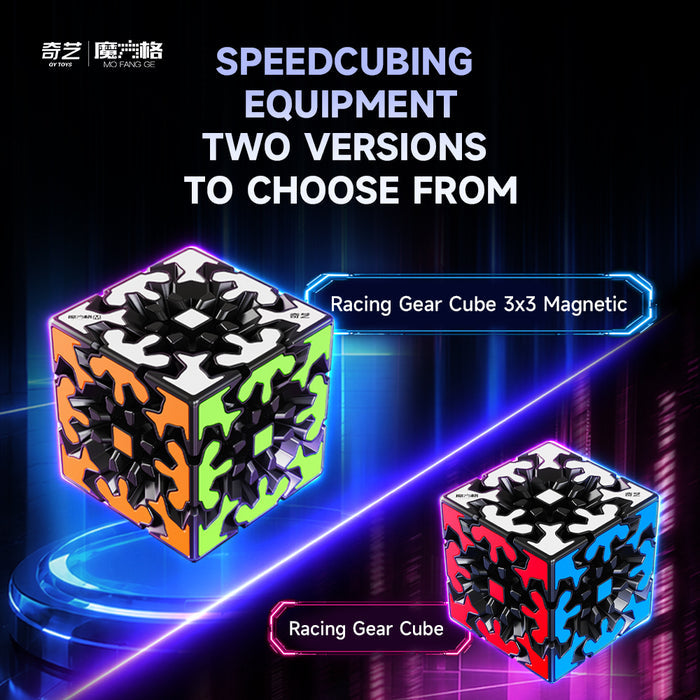 QiYi Speed Gear Cube 3x3 (Tiled, Magnetic + Ball-Core)