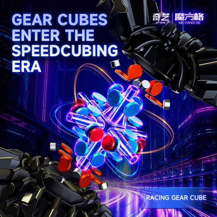 QiYi Speed Gear Cube 3x3 (Tiled, Magnetic + Ball-Core)