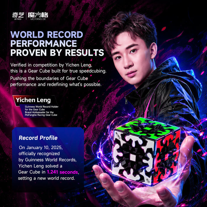 QiYi Speed Gear Cube 3x3 (Tiled, Magnetic + Ball-Core)