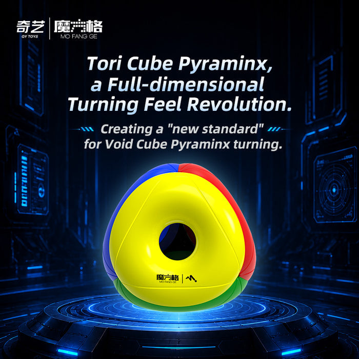 QiYi Tori Pyraminx