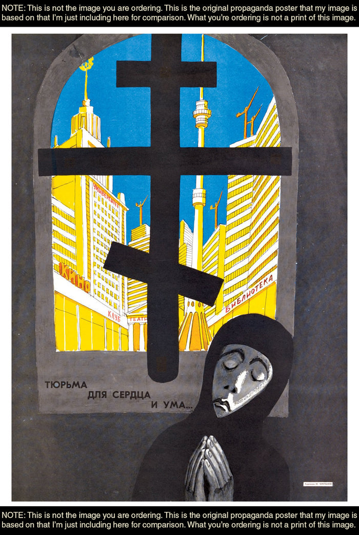 [Refuge] Inverted Soviet Propaganda Series Print (12x18)
