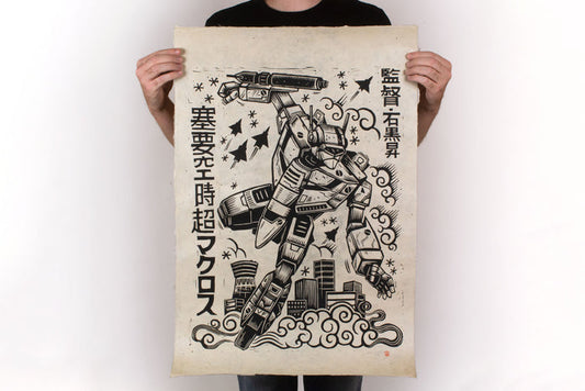 Robotech Linocut Poster
