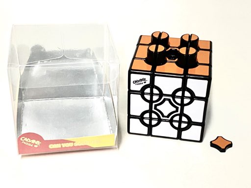 Sam Gear Orbit City Cube (1/2 Turn)
