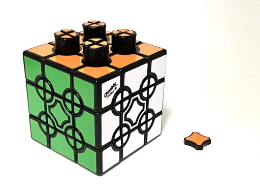 Sam Gear Orbit City Cube (1/4 Turn)