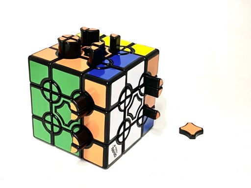 Sam Gear Orbit City Cube (1/4 Turn)