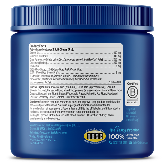 Blue jar containing dog supplement chews with product facts label and ingredient information visible on front.