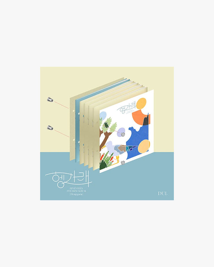 DUL VER. (WHITE)