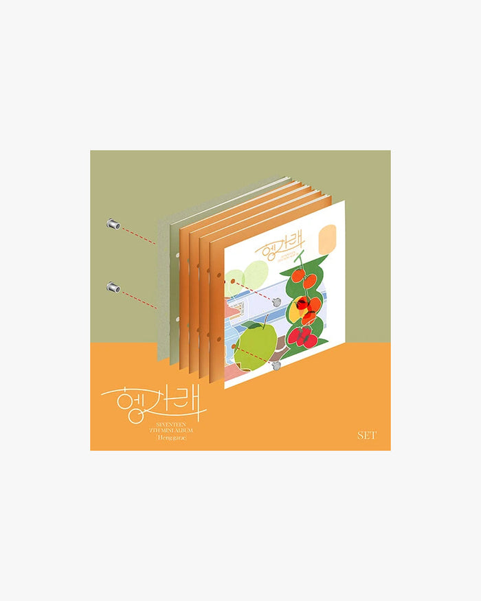 SET VER. (ORANGE)
