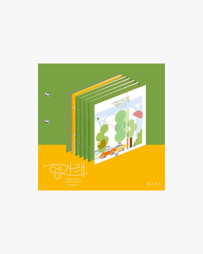 HANA VER. (GREEN)