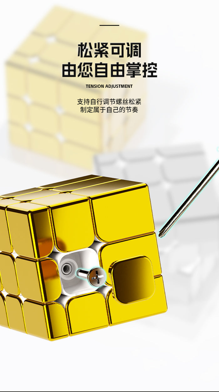 ShengShou 3x3 Mirror Cube (Metallic, Magnetic)