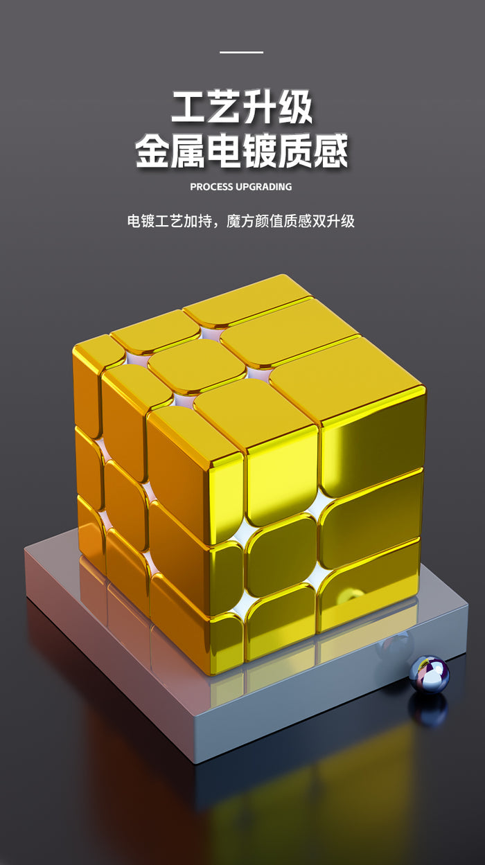 ShengShou 3x3 Mirror Cube (Metallic)