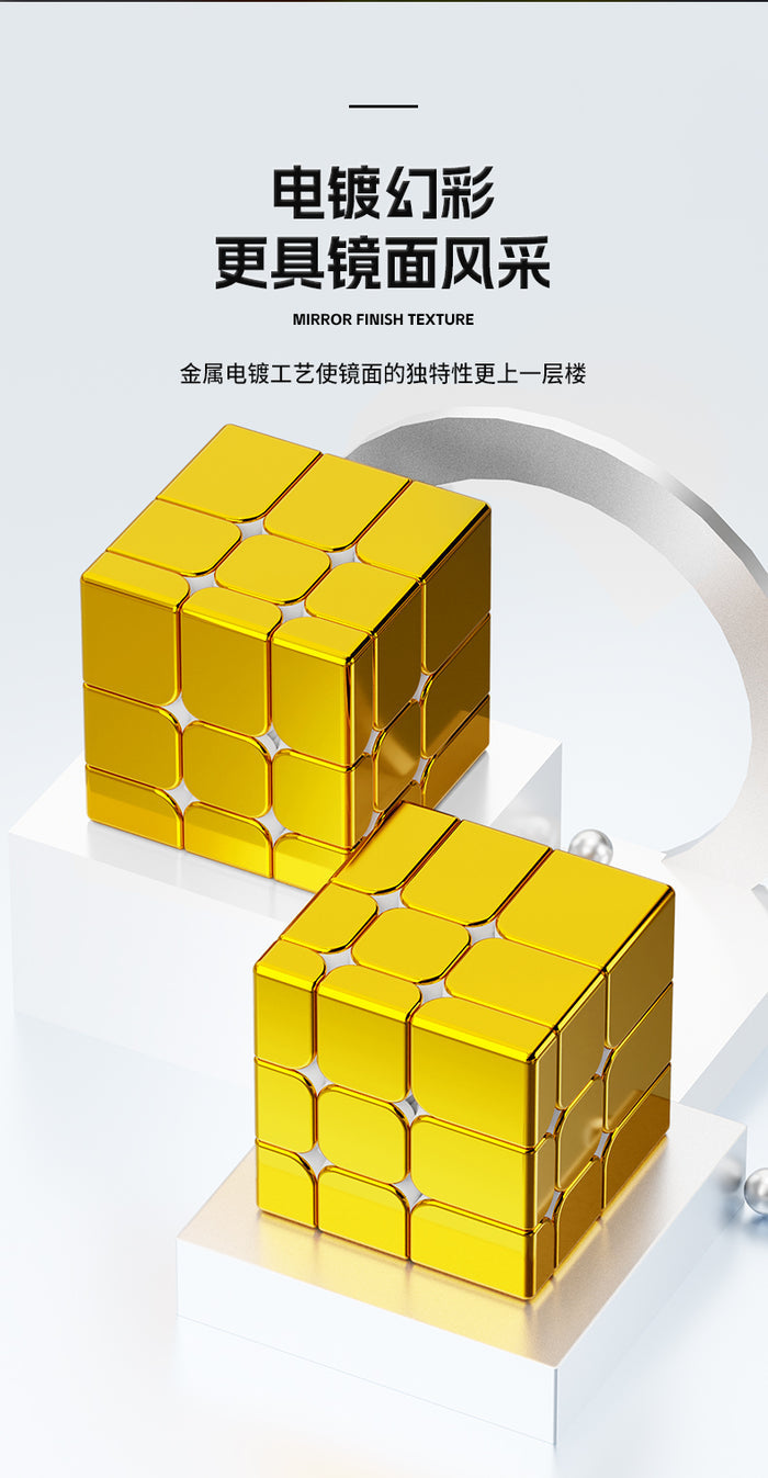 ShengShou 3x3 Mirror Cube (Metallic)