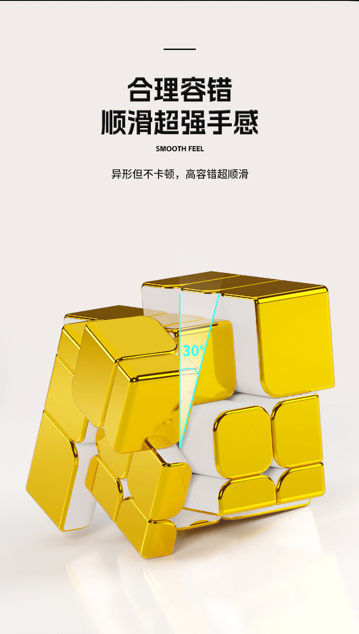 ShengShou 3x3 Mirror Cube (Metallic)