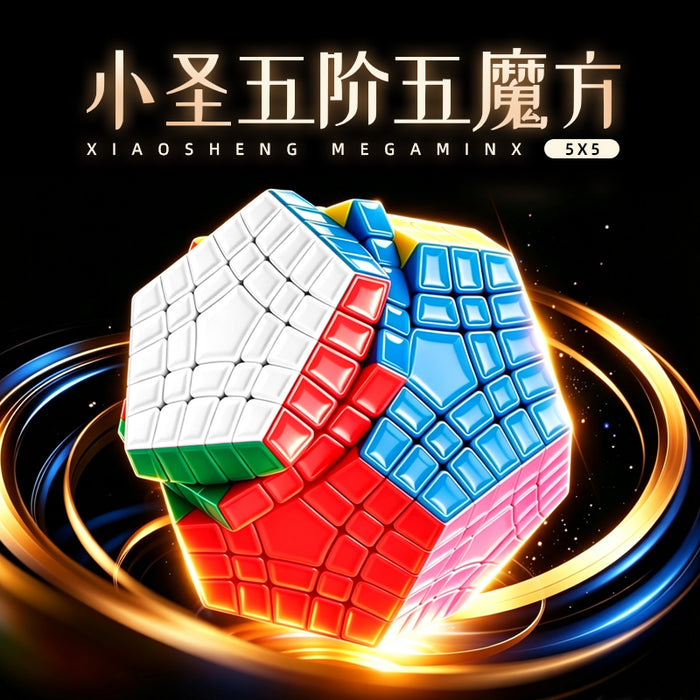 ShengShou Gigaminx V3