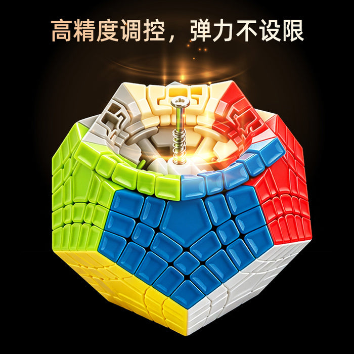 ShengShou Gigaminx V3