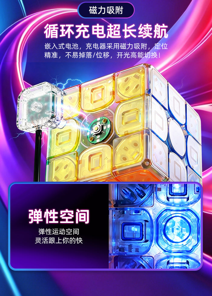 ShengShou Lustrous Cube 3x3 (Jelly, Magnetic)