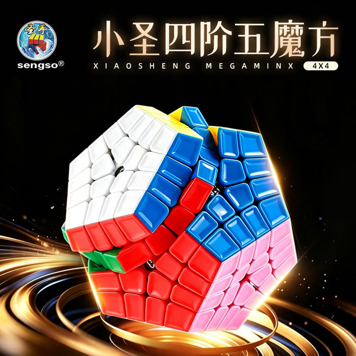 ShengShou Master Kilominx V3