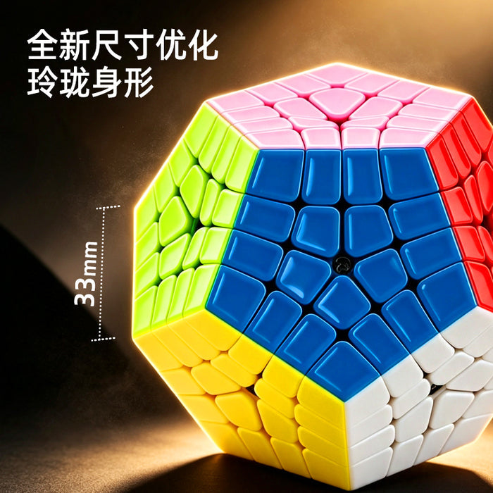 ShengShou Master Kilominx V3