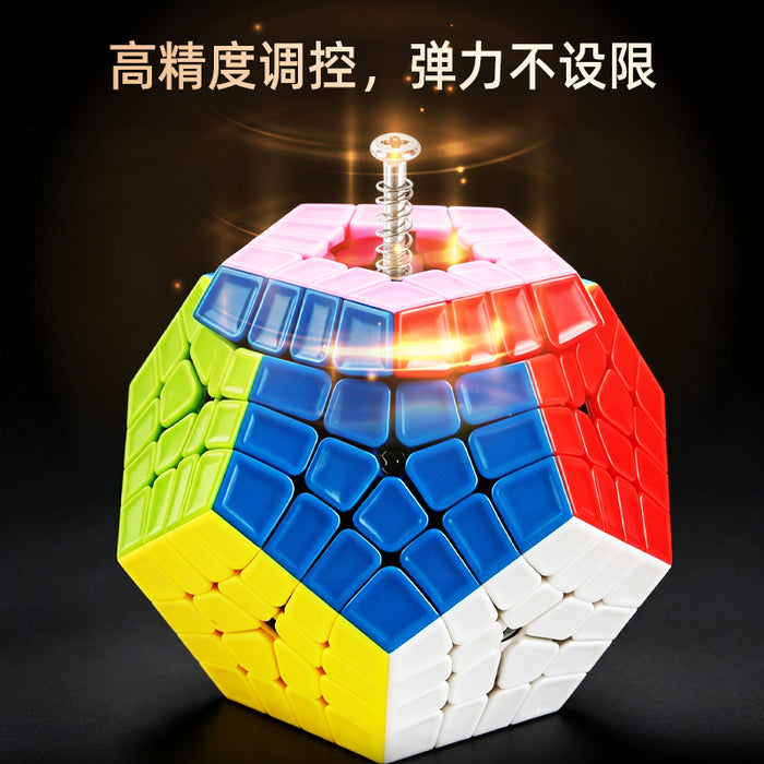 ShengShou Master Kilominx V3