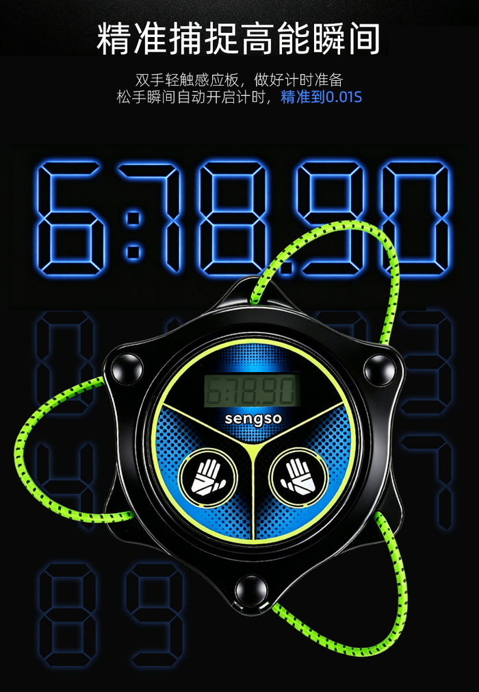 ShengShou One-Handed Mini Timer