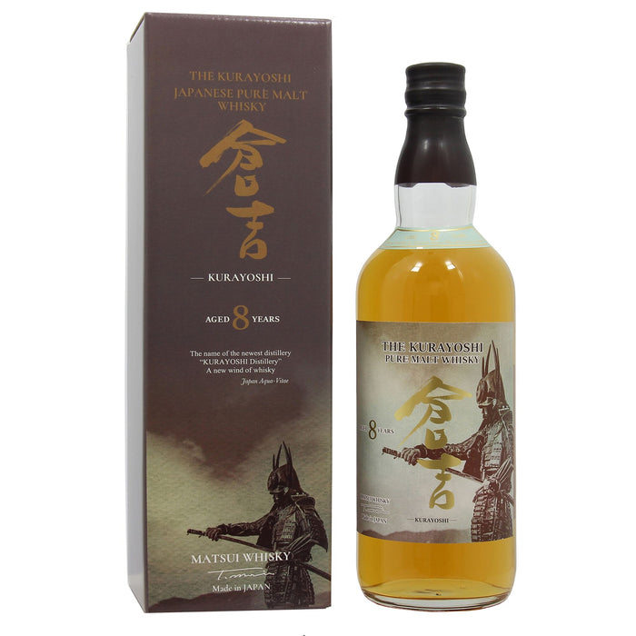 The Kurayoshi 8 Year