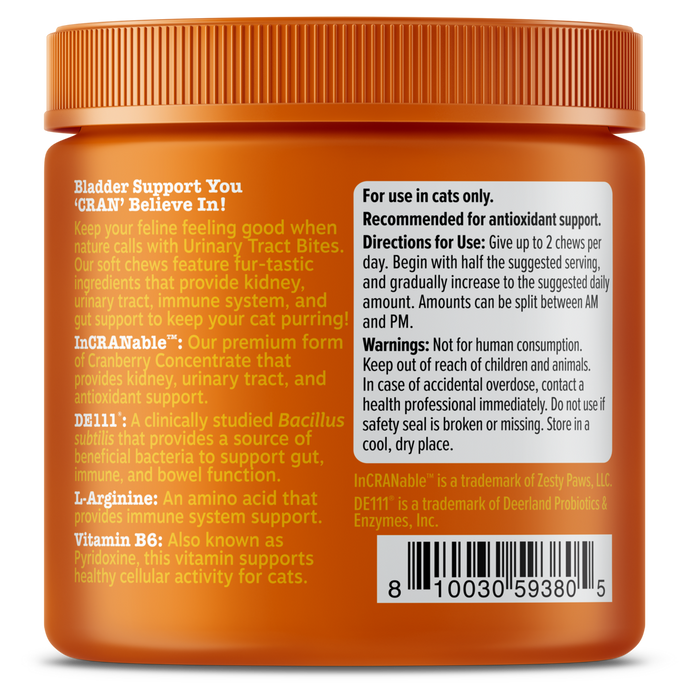 Orange jar of cat urinary tract support chews with ridged lid and product information labels on front.
