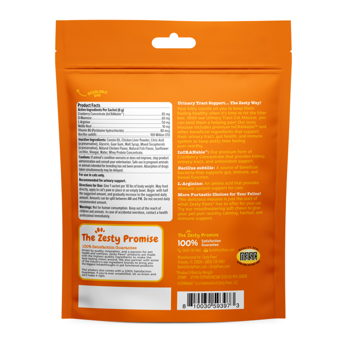Orange resealable pouch of urinary tract support cat mousse with product facts, ingredients, and feeding directions printed o