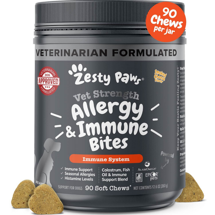 Dark gray jar of Zesty Paws Vet Strength Allergy & Immune Bites with orange label and three tan-colored soft chews displayed