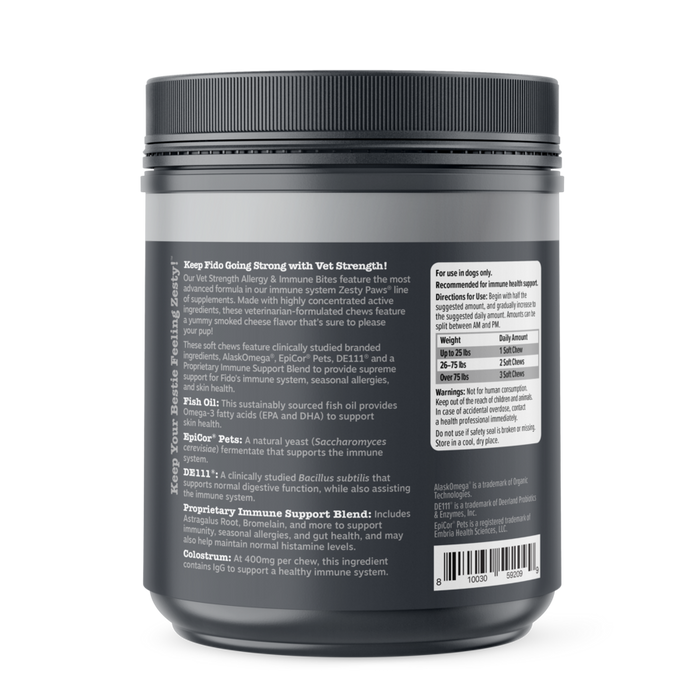 Dark gray cylindrical container with black screw-top lid containing soft chews for dogs, labeled with product information and