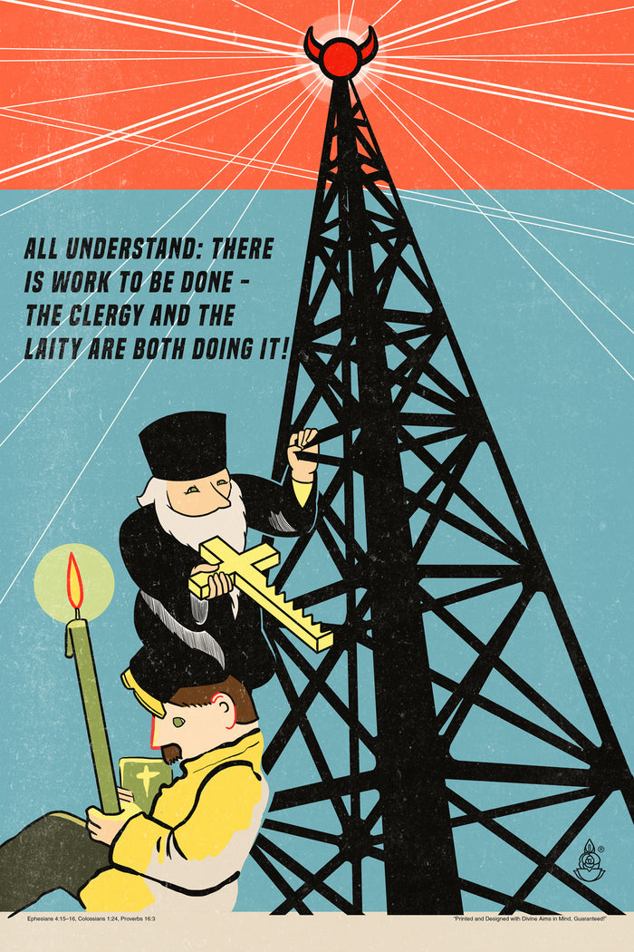 [Work To Be Done] Inverted Soviet Propaganda Series Print (12x18)